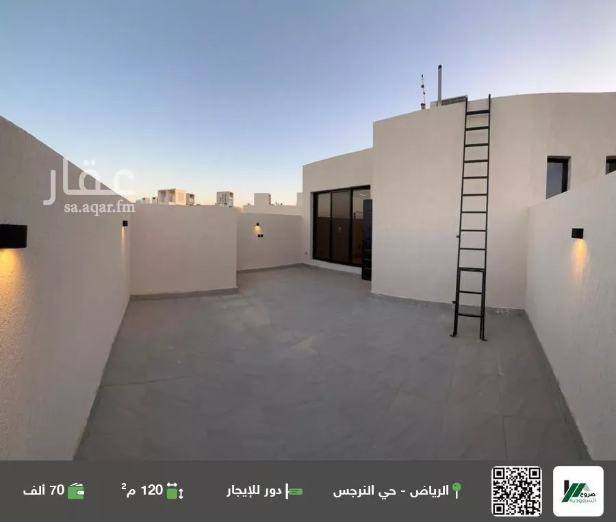 دور للإيجار في شارع مسكان, حي النرجس, مدينة الرياض, منطقة الرياض 1 صورة