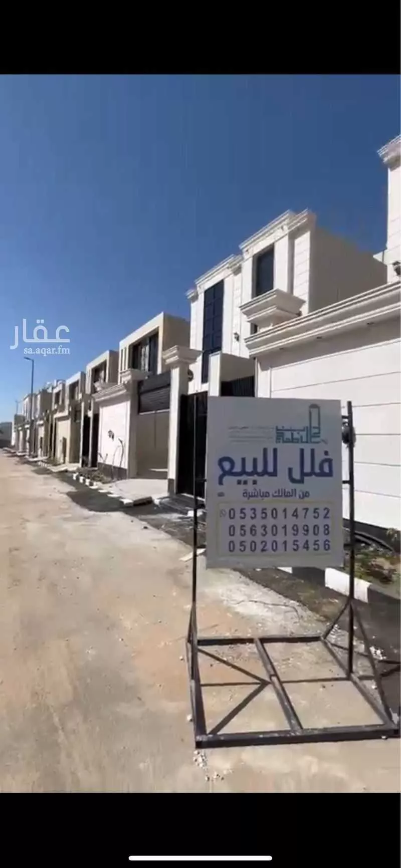 فيلا للبيع في شارع الفضل ابن زياد, حي السداد, مدينة الطائف, منطقة مكة المكرمة 1 صورة