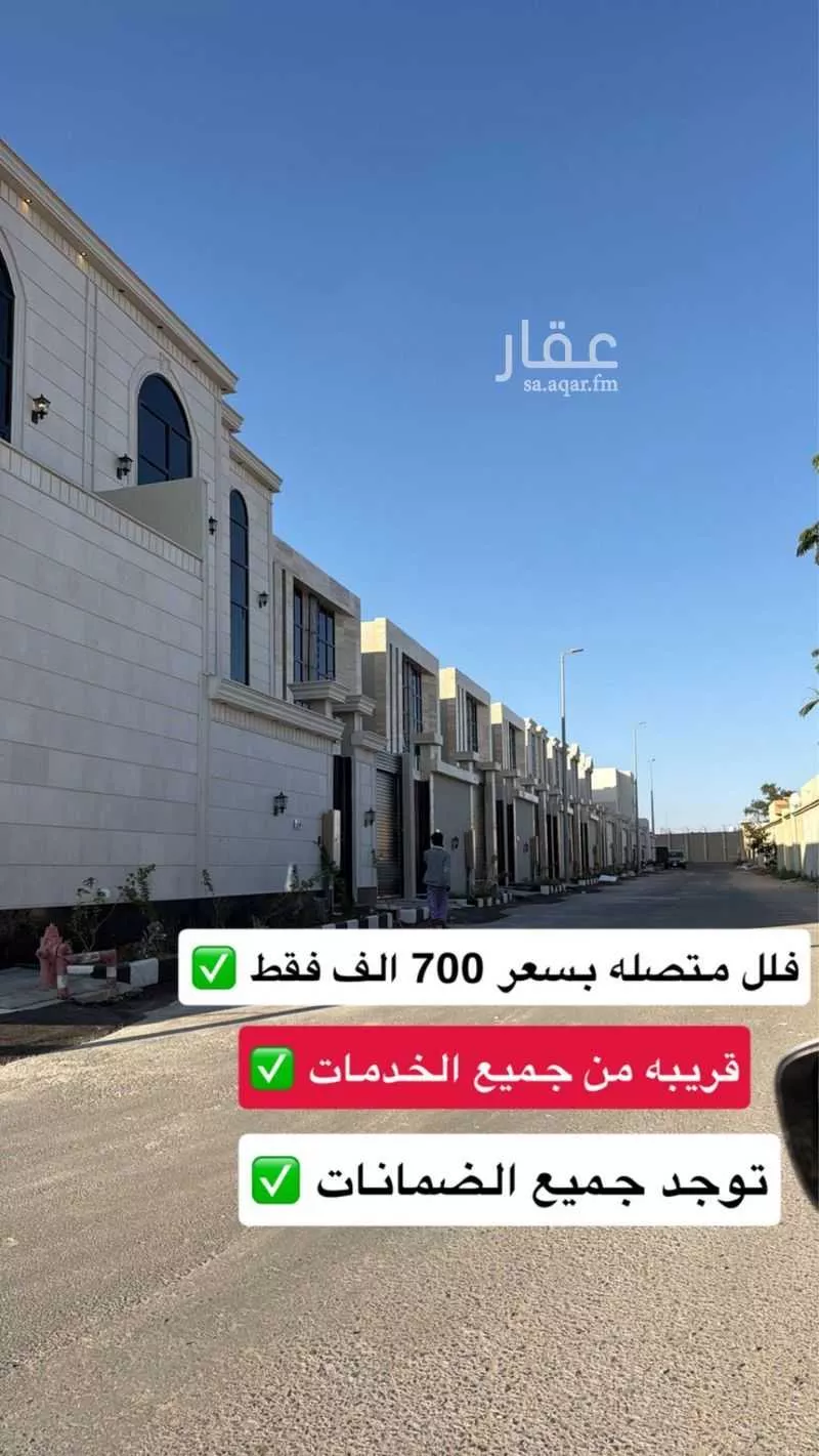 فيلا للبيع في شارع الفضل ابن زياد, حي السداد, مدينة الطائف, منطقة مكة المكرمة 1 صورة