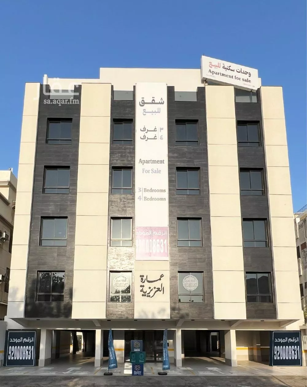 شقة للبيع في شارع اسماعيل النجراني, حي العزيزية, مدينة جدة, منطقة مكة المكرمة 1 صورة