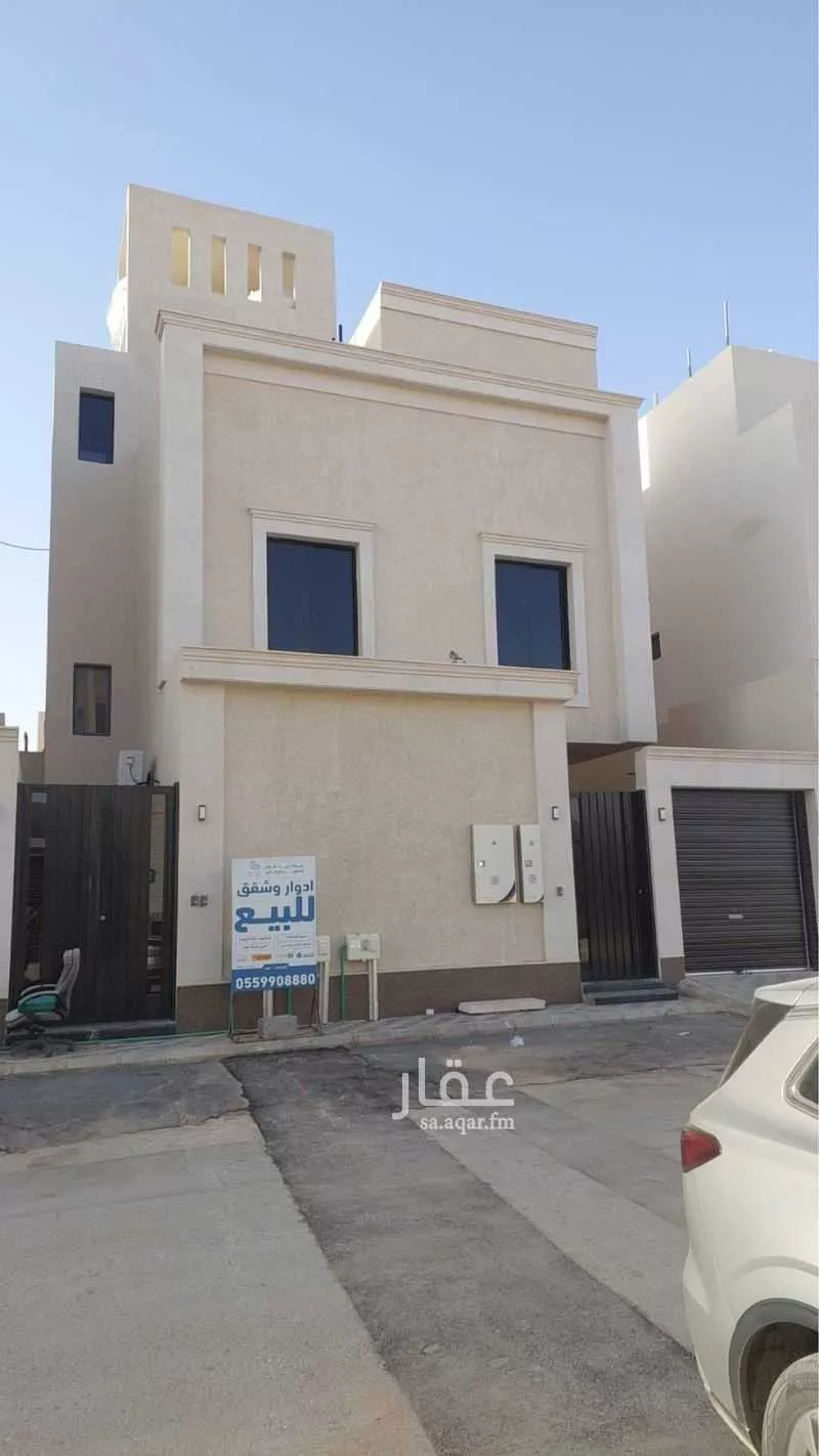 دور للبيع في شارع الرايه, حي الندوة, مدينة الرياض, منطقة الرياض 1 صورة