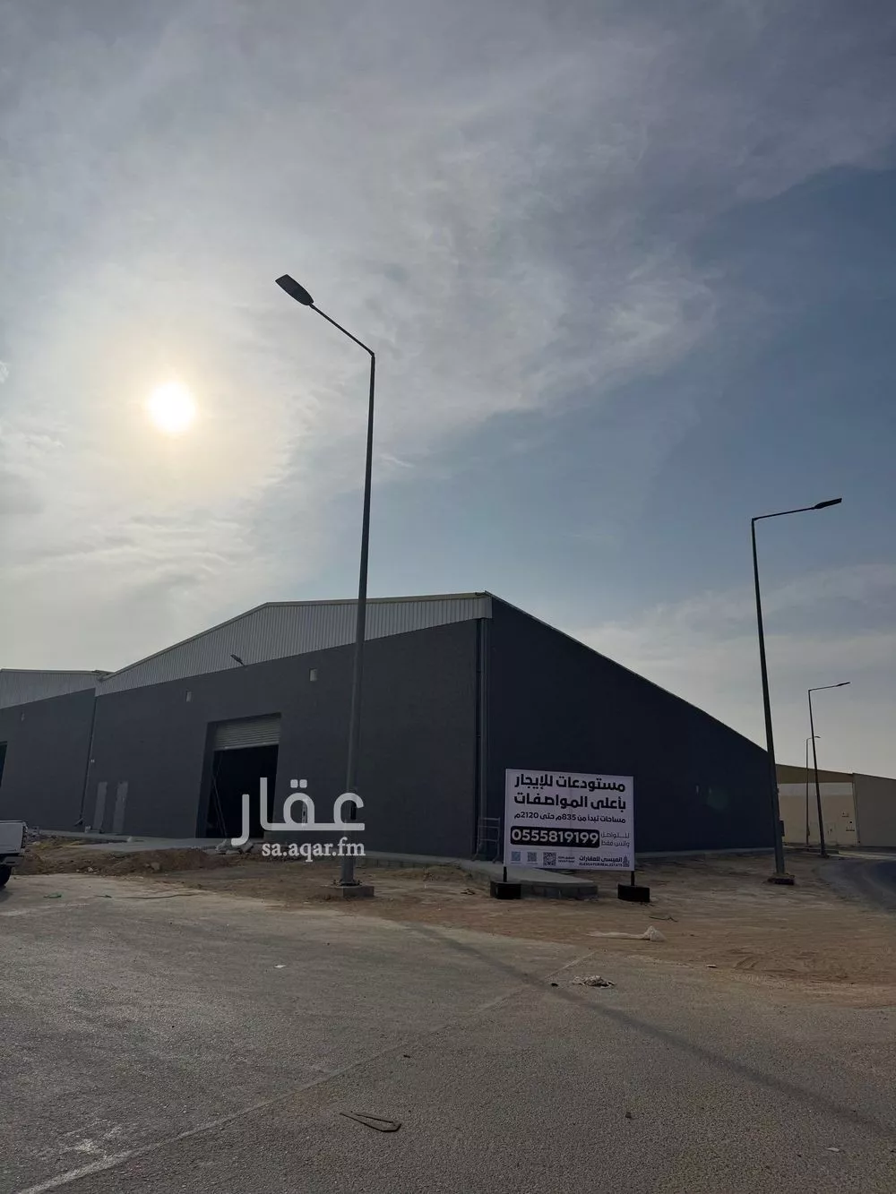 مستودع للإيجار في حي طويق, مدينة الرياض, منطقة الرياض 1 صورة