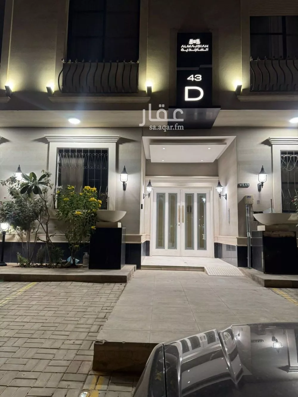 شقة للإيجار في شارع أبي بكر الظفري, حي القيروان, مدينة الرياض, منطقة الرياض 1 صورة