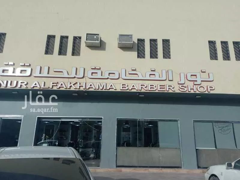عمارة للبيع في شارع حمزة بن عبدالمطلب ، حي العريجاء الغربي ، الرياض ، منطقة الرياض 1 صورة