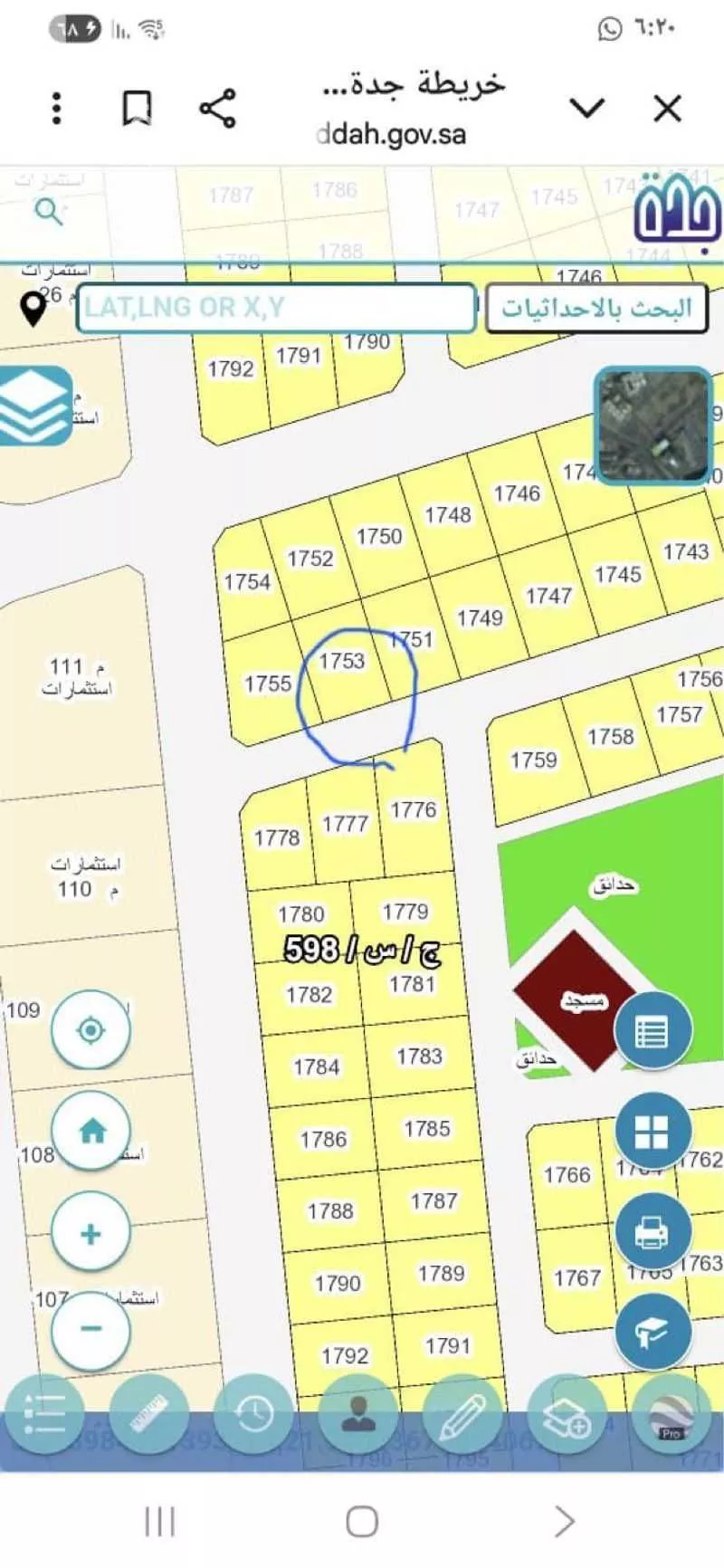 أرض للبيع في شارع العام, حي الوداد, مدينة جدة, منطقة مكة المكرمة 1 صورة