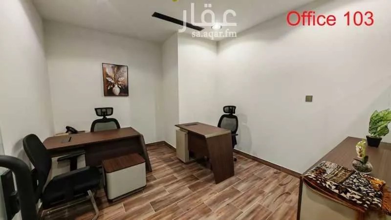 مكتب تجاري للإيجار في شارع الملك فيصل ابن عبدالعزيز سعود, حي المربع, مدينة الرياض, منطقة الرياض 1 صورة