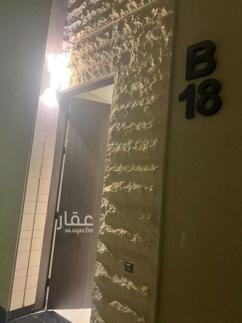 فيلا للإيجار في شارع وادي زمزم, حي القادسية, مدينة الرياض, منطقة الرياض 1 صورة