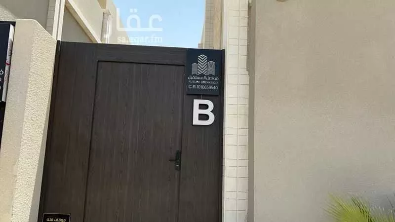 فيلا للإيجار في شارع وادي زمزم, حي القادسية, مدينة الرياض, منطقة الرياض 1 صورة