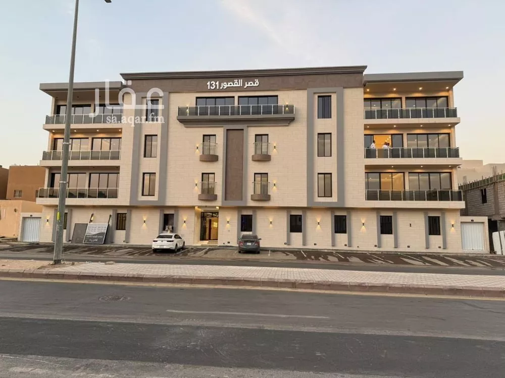 شقة للبيع في شارع الأمير سعود بن محمد بن مقرن, حي طويق, مدينة الرياض, منطقة الرياض 1 صورة