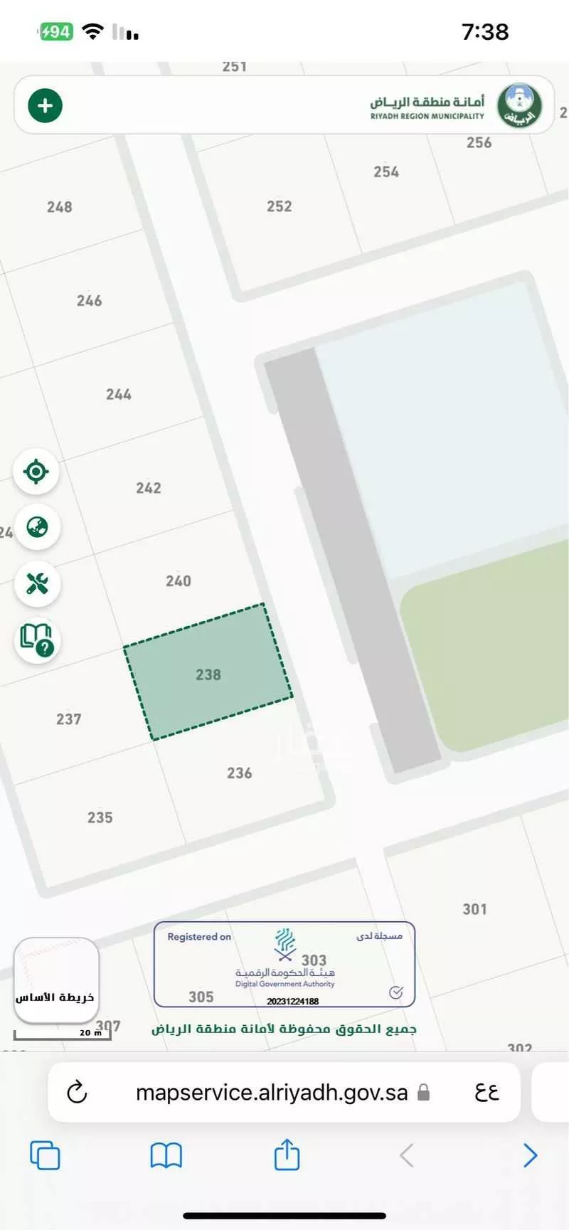 أرض للبيع في شارع جنيد العدواني, مدينة الجله, منطقة الرياض 1 صورة