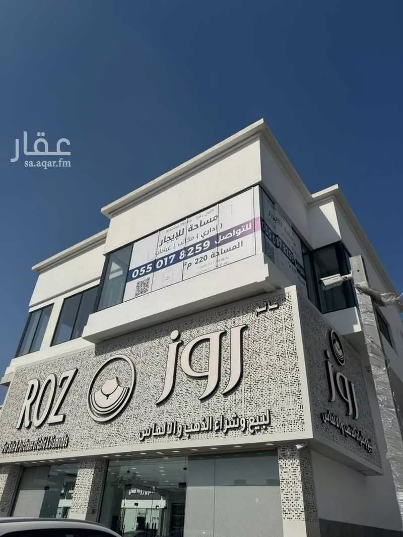 مكتب تجاري للإيجار في شارع شارع عابر القرات, حي أبحر الشمالية, مدينة جدة, منطقة مكة المكرمة 1 صورة