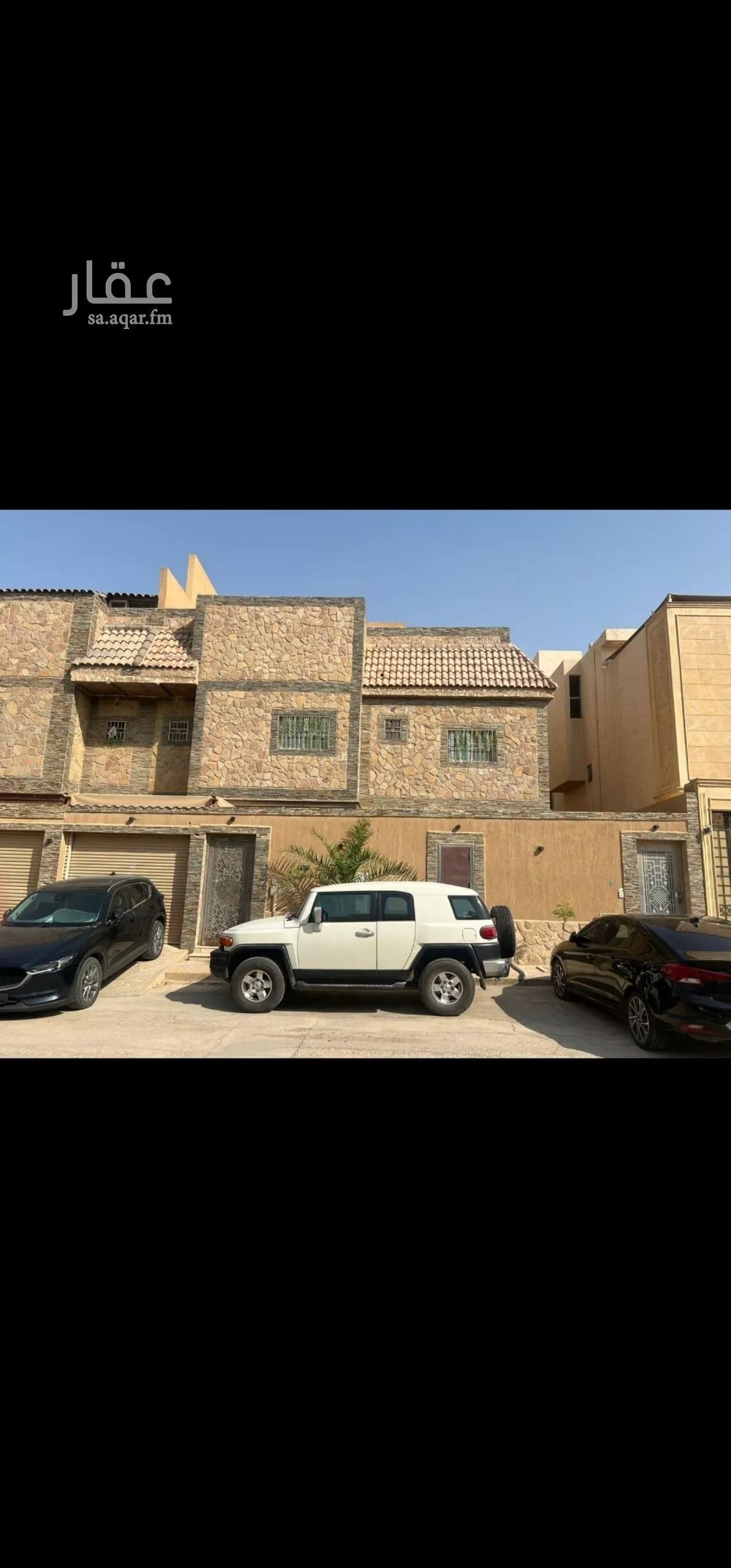 فيلا للبيع في شارع طولكرم, حي حطين, مدينة الرياض, منطقة الرياض 1 صورة