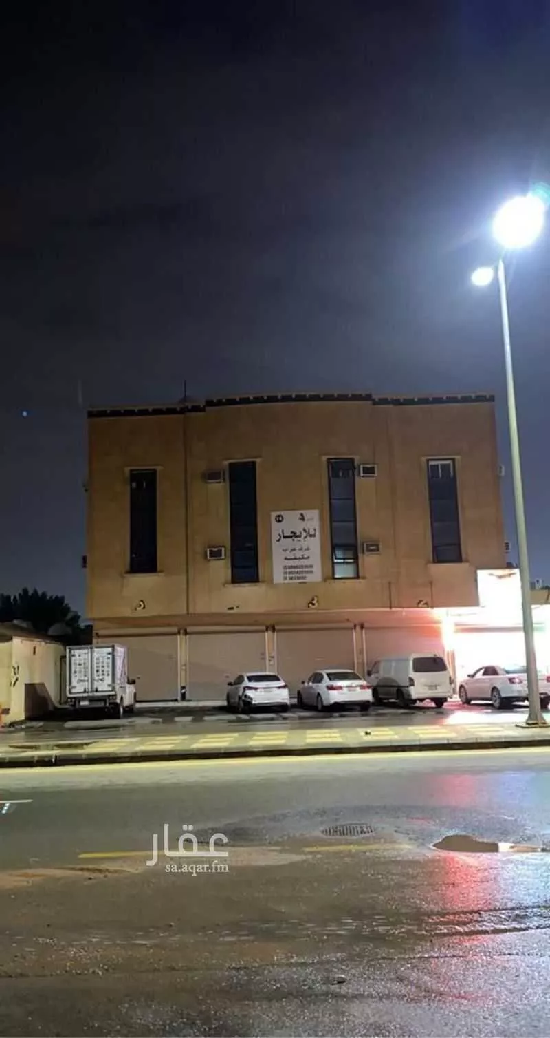 عمارة للبيع في حي الأخضر, مدينة بريده, منطقة القصيم 1 صورة