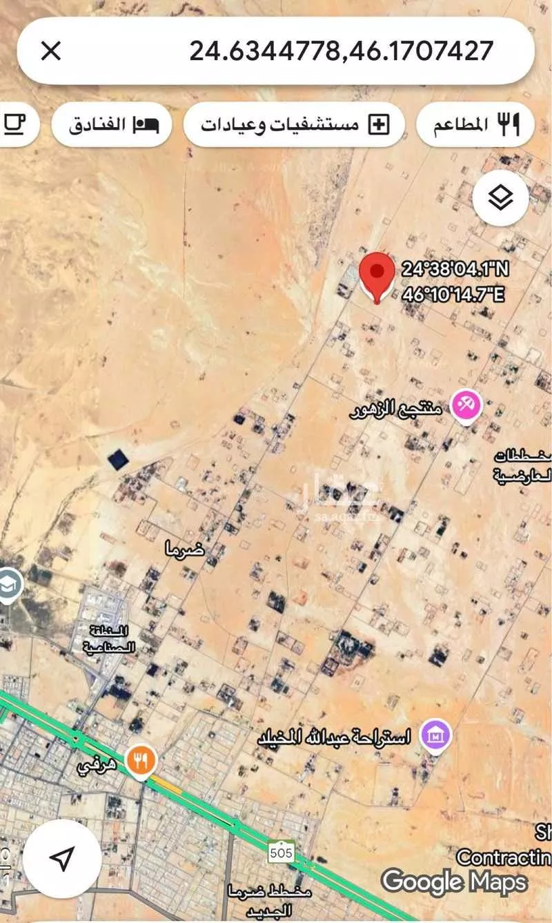 أرض للبيع في مدينة ضرما, منطقة الرياض 1 صورة