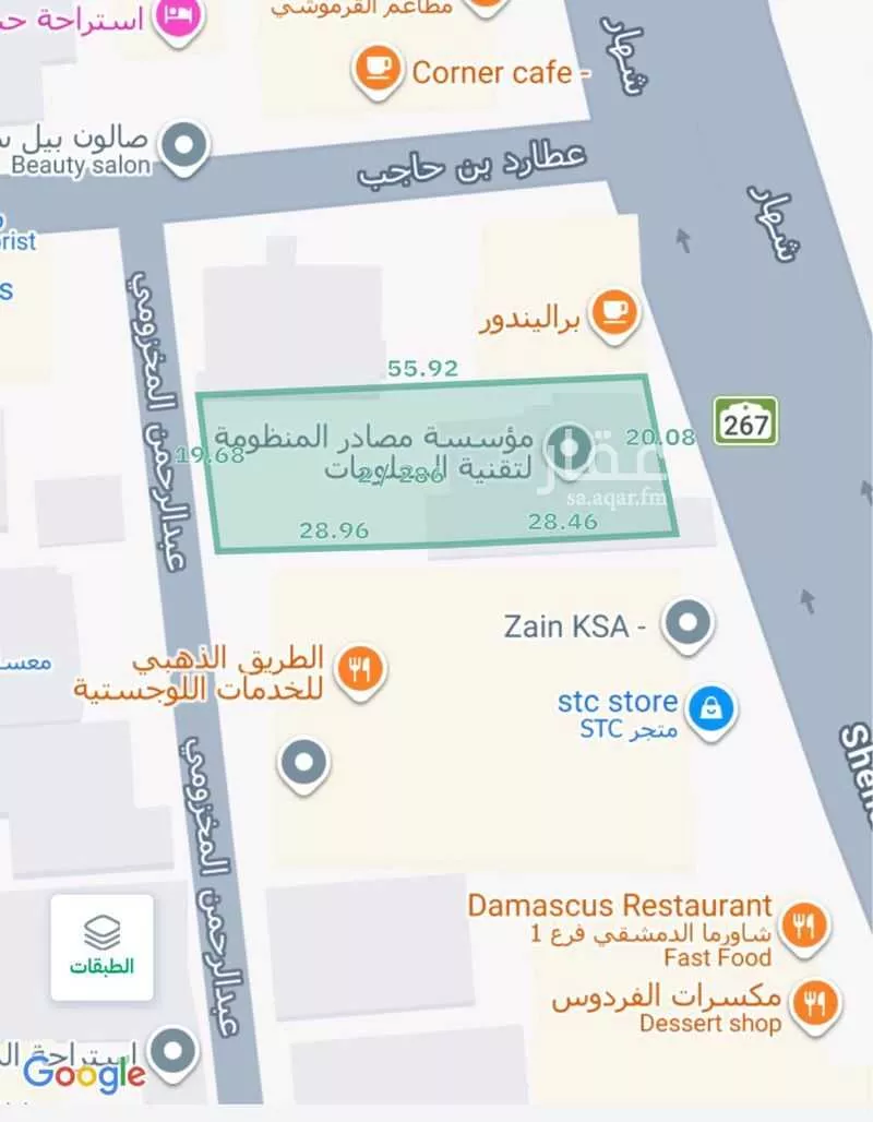 أرض للإيجار في شارع شهار, حي شهار, مدينة الطائف, منطقة مكة المكرمة 1 صورة