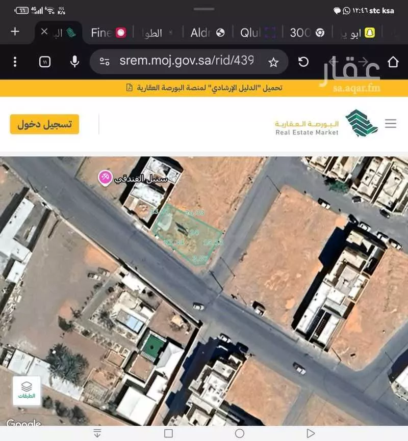 أرض للبيع في شارع مشعان, حي النقرة, مدينة حائل, منطقة حائل 1 صورة