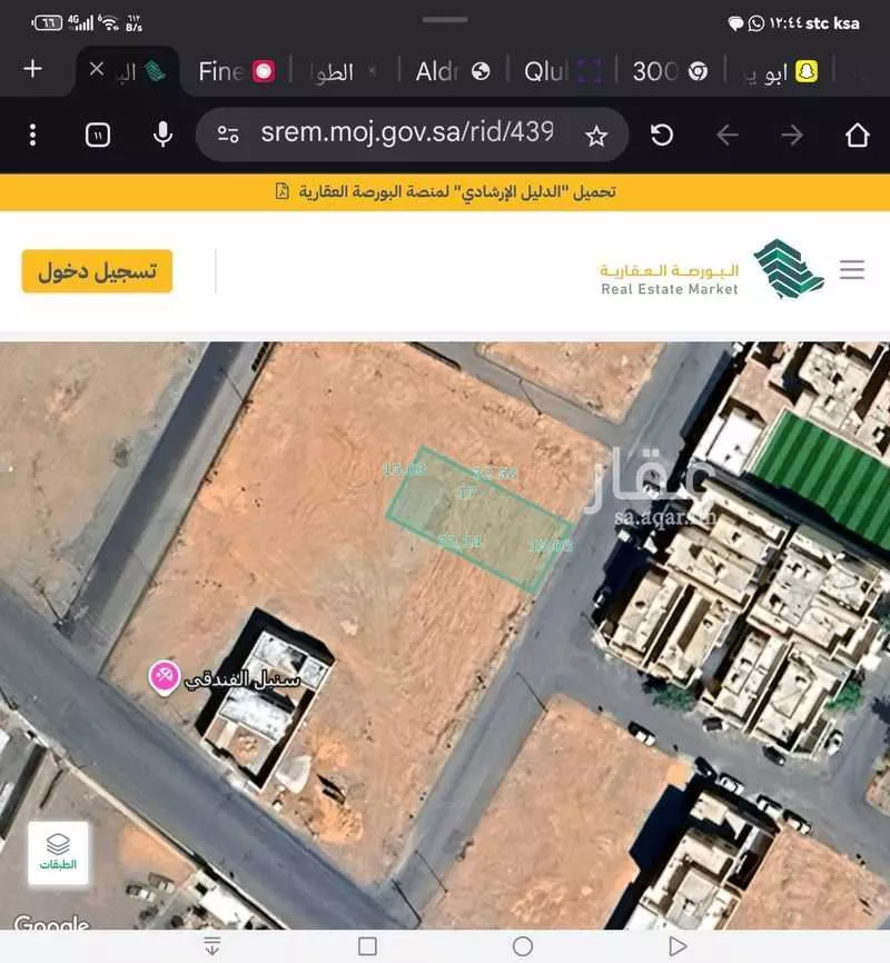 أرض للبيع في شارع مشعان, حي النقرة, مدينة حائل, منطقة حائل 1 صورة