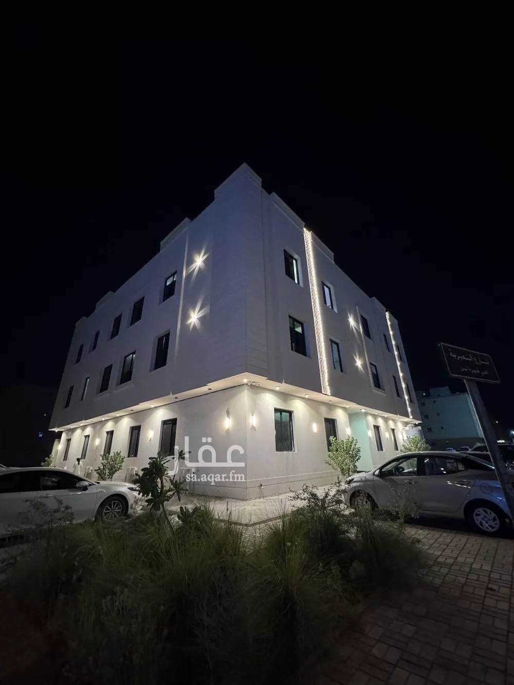 عمارة للبيع في شارع النعيرية, حي ظهرة لبن, مدينة الرياض, منطقة الرياض 1 صورة