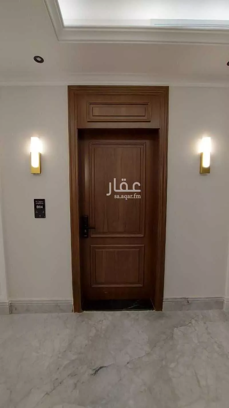 شقة للبيع في شارع بطاح ، حي قرطبة ، الرياض ، منطقة الرياض 1 صورة