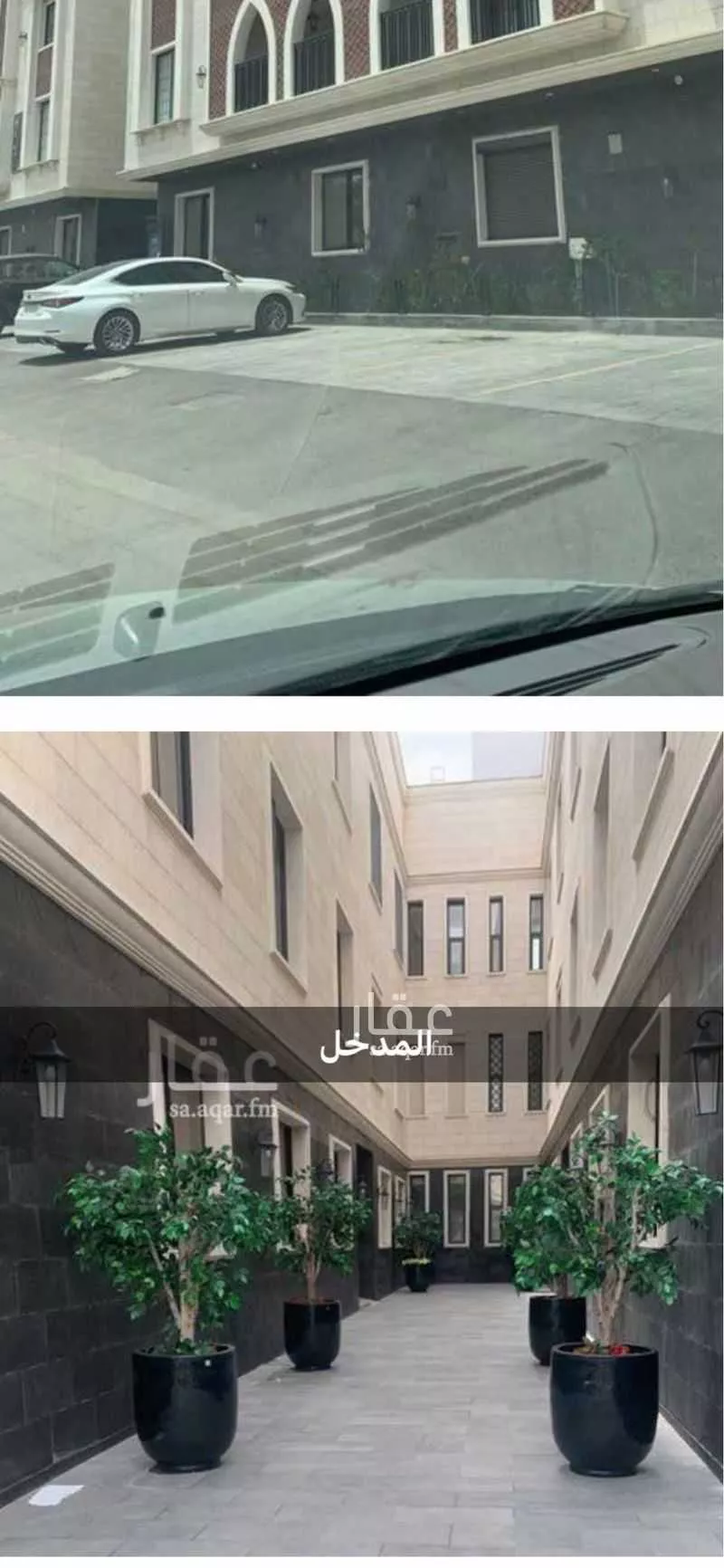 شقة للإيجار في شارع الامير محمد بن فيصل بن تركي, حي القدس, مدينة الرياض, منطقة الرياض 1 صورة