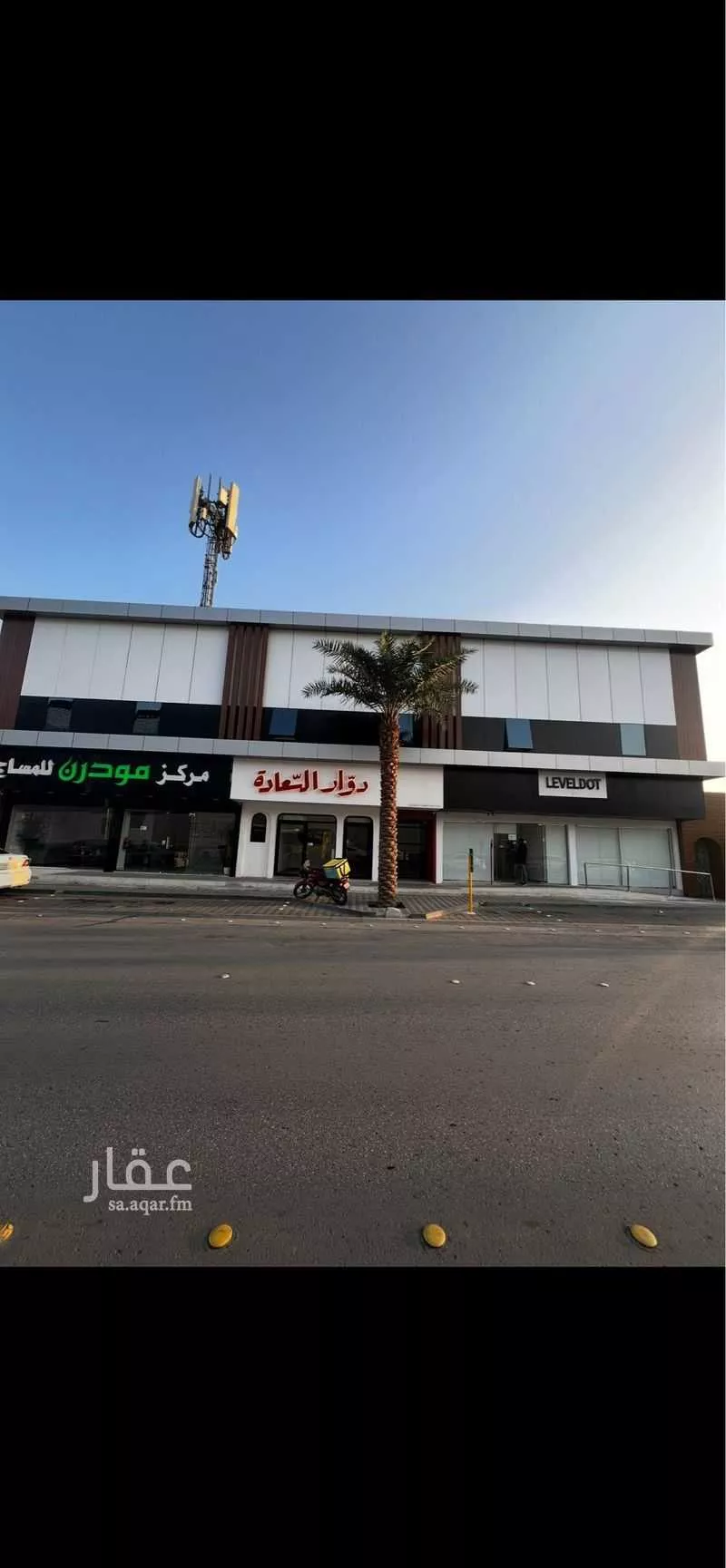 مكتب تجاري للإيجار في شارع الملك عبدالله ابن عبدالعزيز سعود, حي القدس, مدينة الرياض, منطقة الرياض 1 صورة