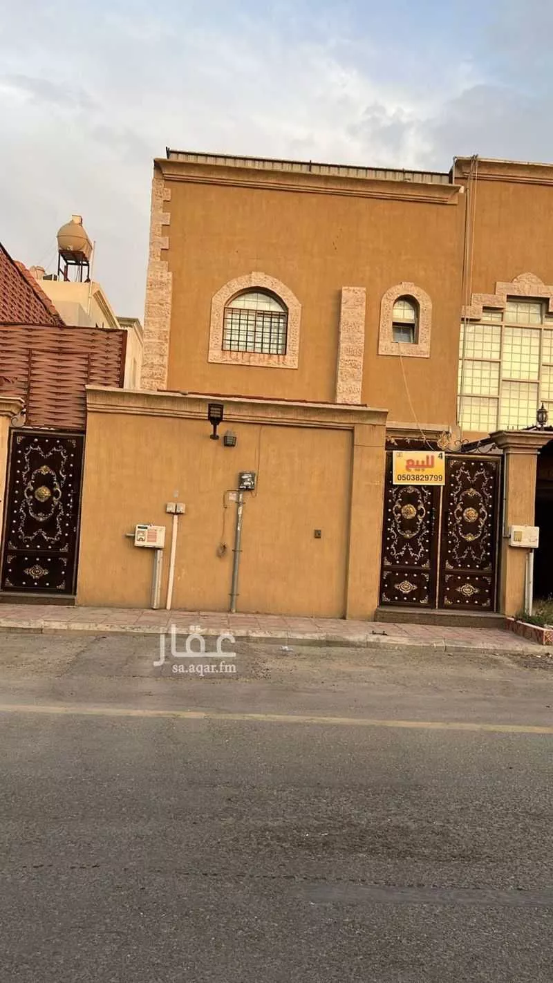 شقة للبيع في شارع عتبة بن عمرو الانصاري, حي أحد, مدينة الدمام, المنطقة الشرقية 1 صورة