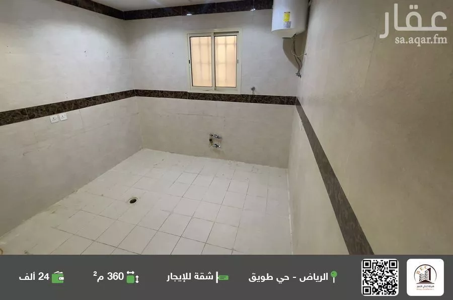 شقة للإيجار في شارع محمد عباس سنبل, حي طويق, مدينة الرياض, منطقة الرياض 1 صورة