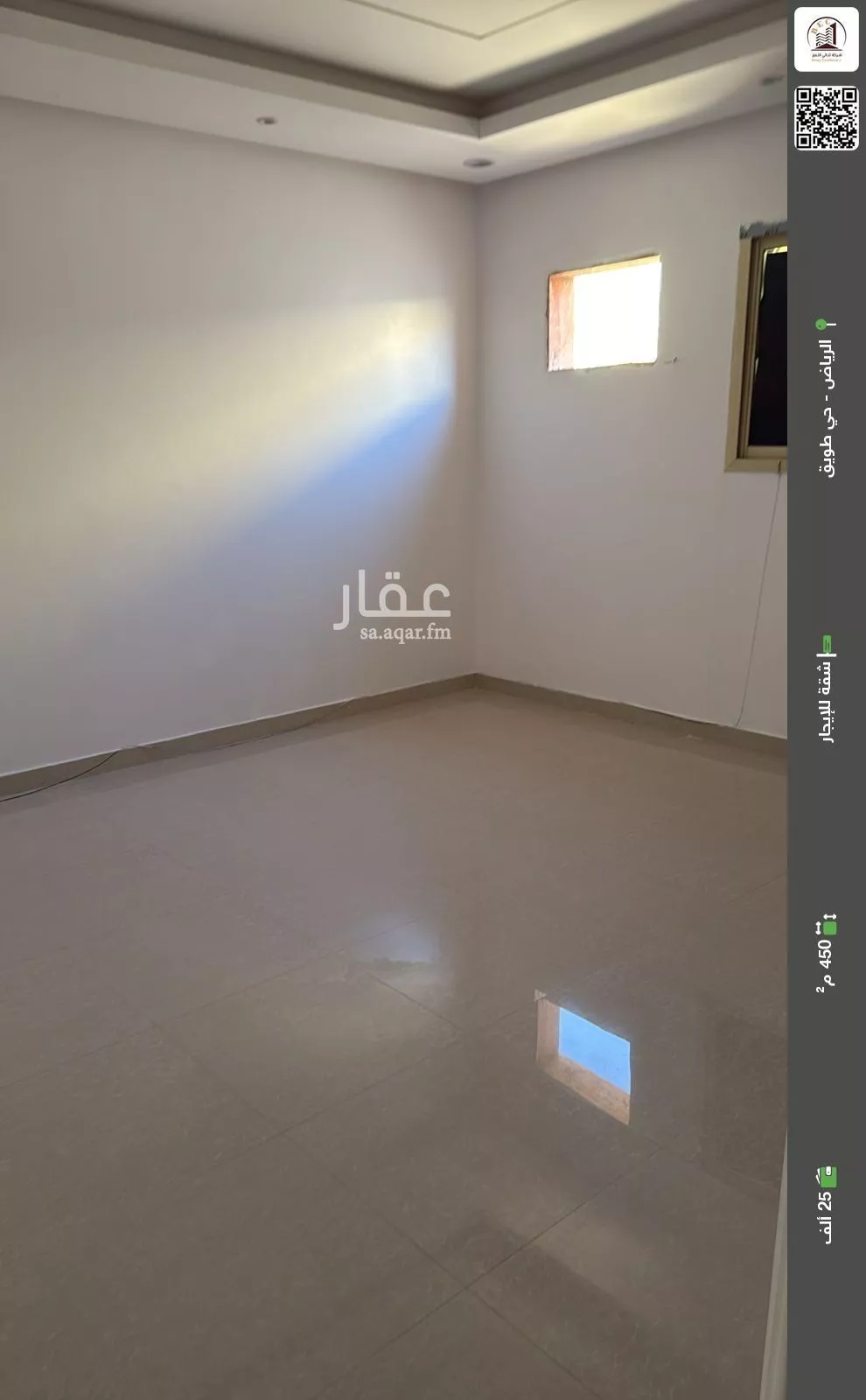 شقة للإيجار في شارع الوليد بن خالد, حي طويق, مدينة الرياض, منطقة الرياض 1 صورة