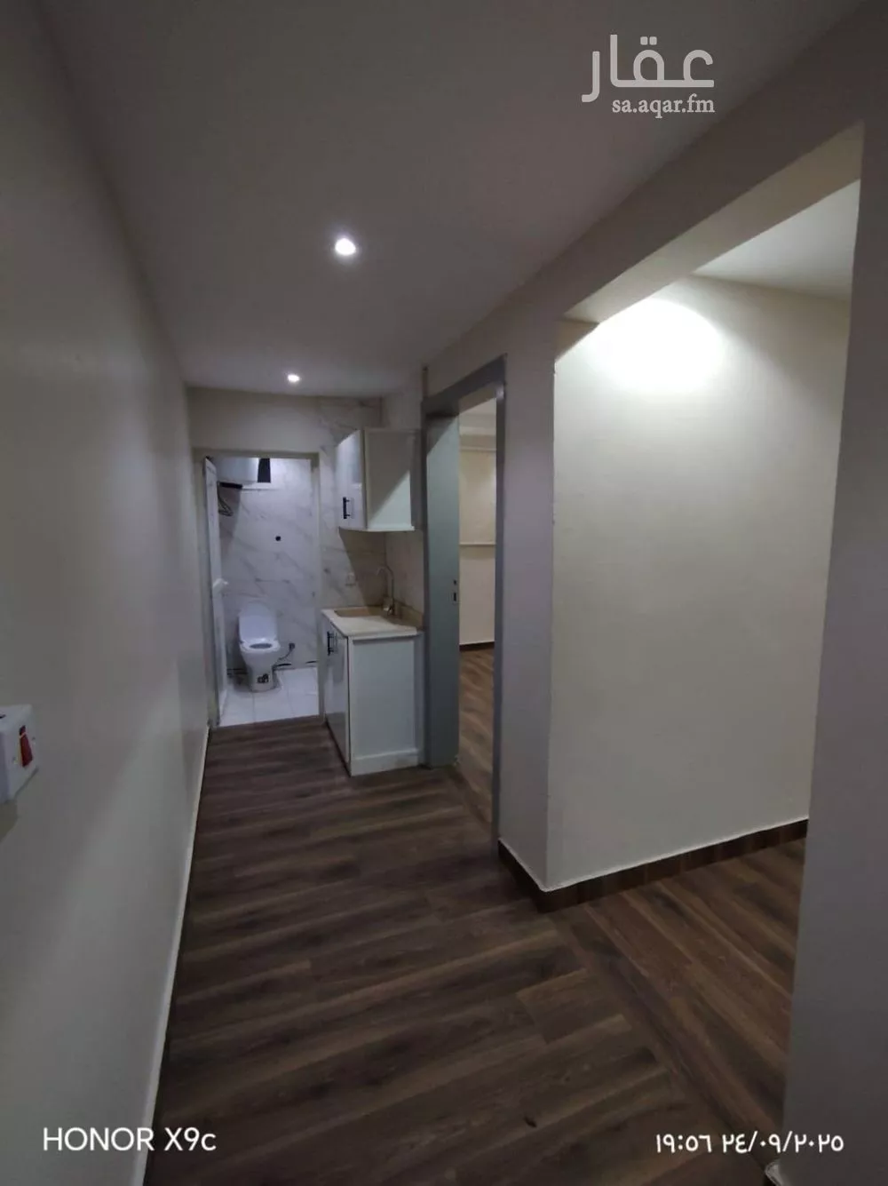 شقة للإيجار في شارع خالد بن الوليد الفرعي, حي غرناطة, مدينة الرياض, منطقة الرياض 1 صورة