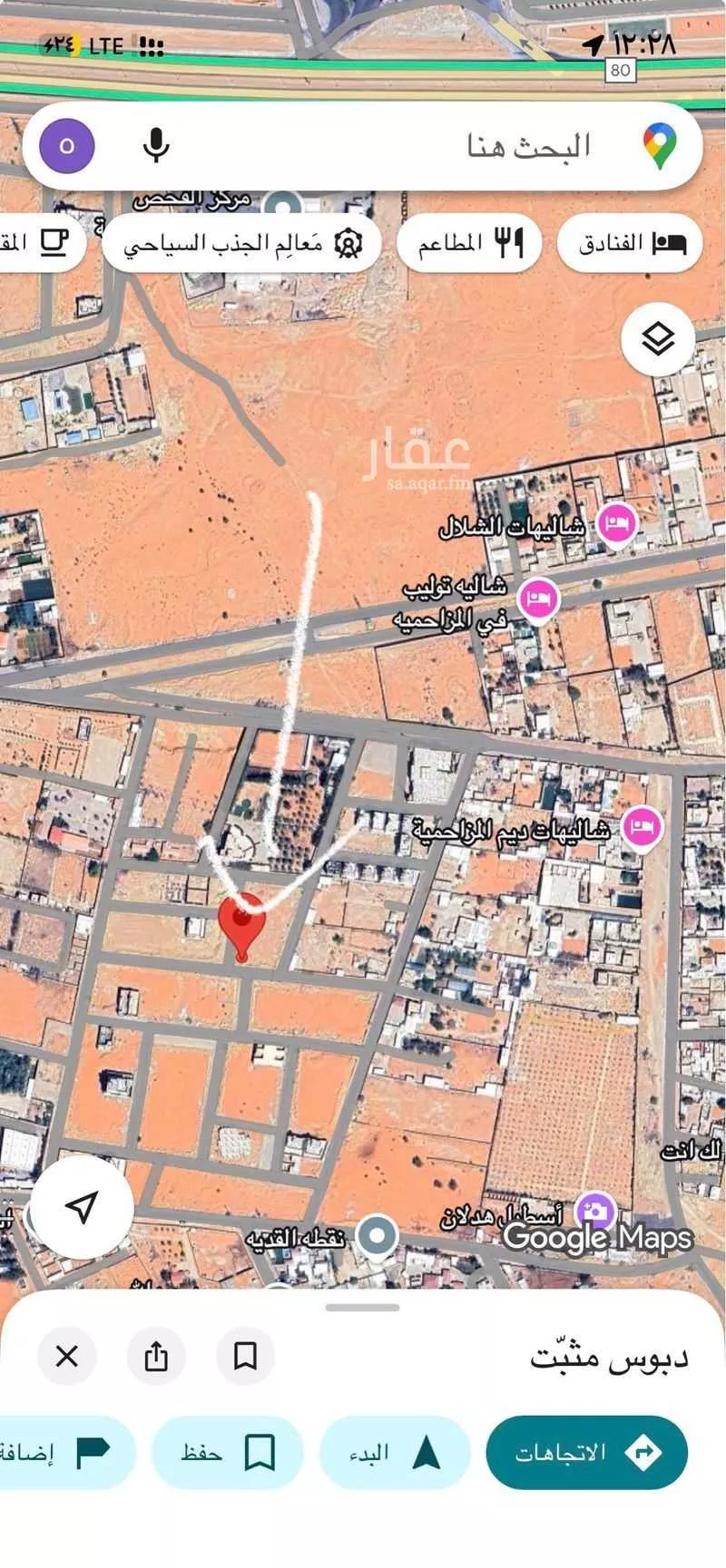 أرض للإيجار في شارع الربيع بن مطر التميمي ، حي المحمدية ، المزاحمية ، المزاحمية 1 صورة