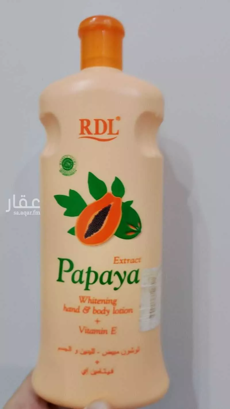 شقة للبيع في شارع حسين جمل الليل ، حي العارض ، الرياض ، منطقة الرياض 1 صورة