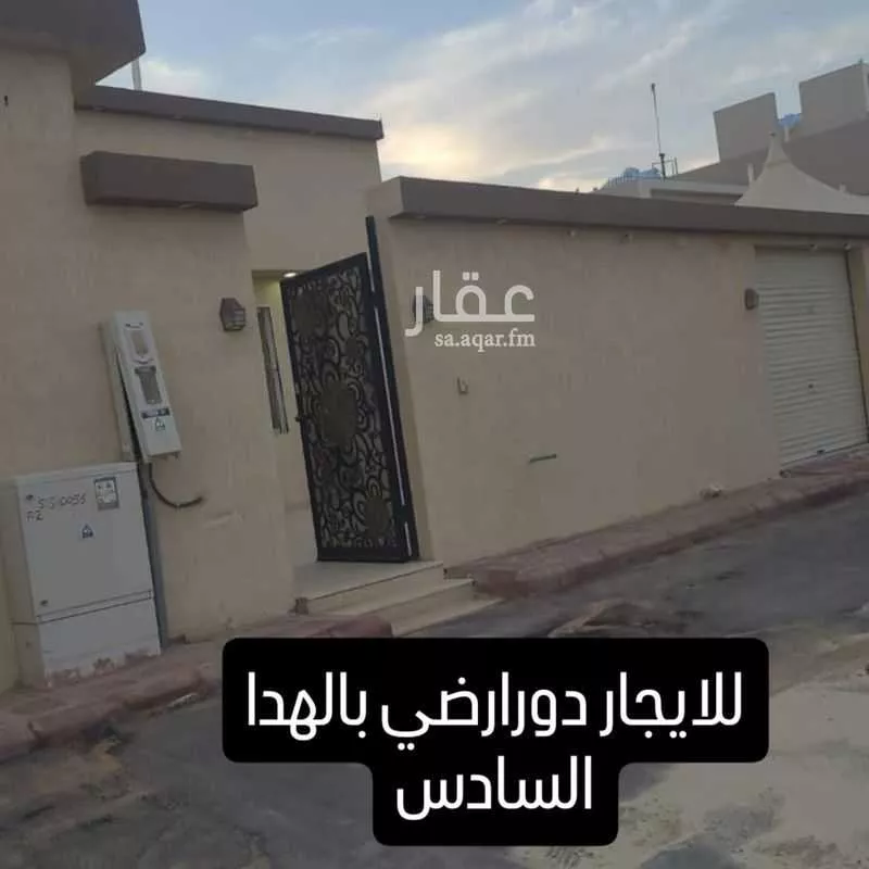 دور للإيجار في شارع ابراهيم بن الاحمدي, حي الهدا, مدينة الخرج, منطقة الرياض 1 صورة