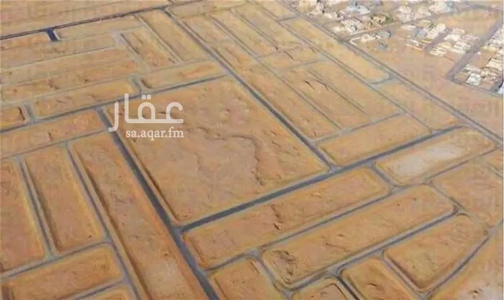 أراضي منح مخفضة شرق الرياض 1 صورة
