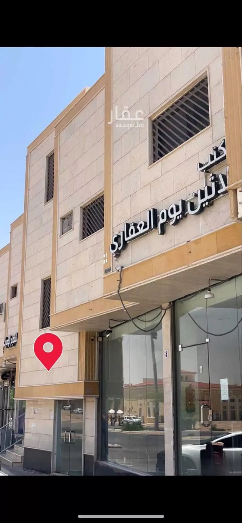 مكتب تجاري للإيجار في شارع سعود بن عبدالعزيز, حي المنتزة الشرقي, مدينة بريده, منطقة القصيم 1 صورة