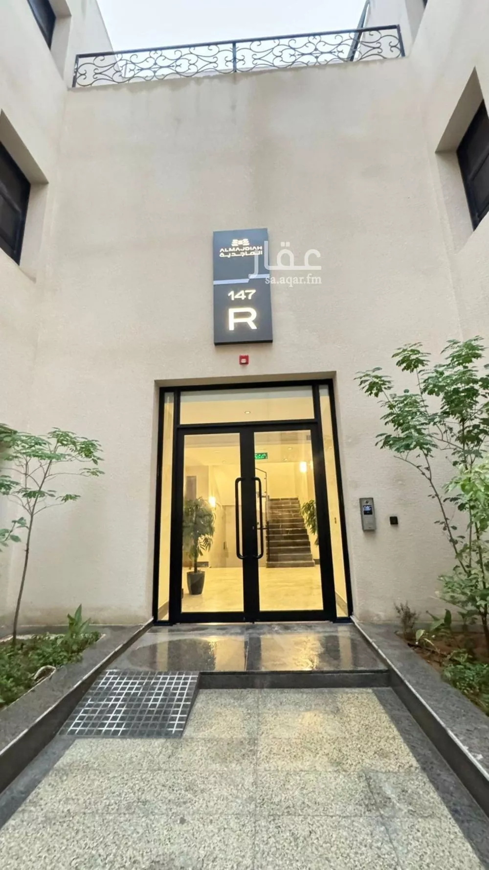 شقة للإيجار في شارع محمد الدوري, حي النرجس, مدينة الرياض, منطقة الرياض 1 صورة