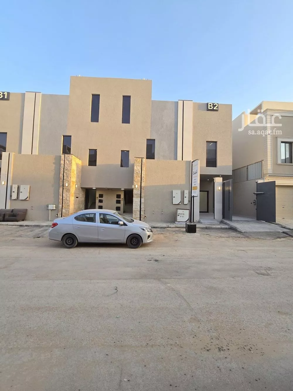 شقة للبيع في شارع السرور, حي الرمال, مدينة الرياض, منطقة الرياض 1 صورة