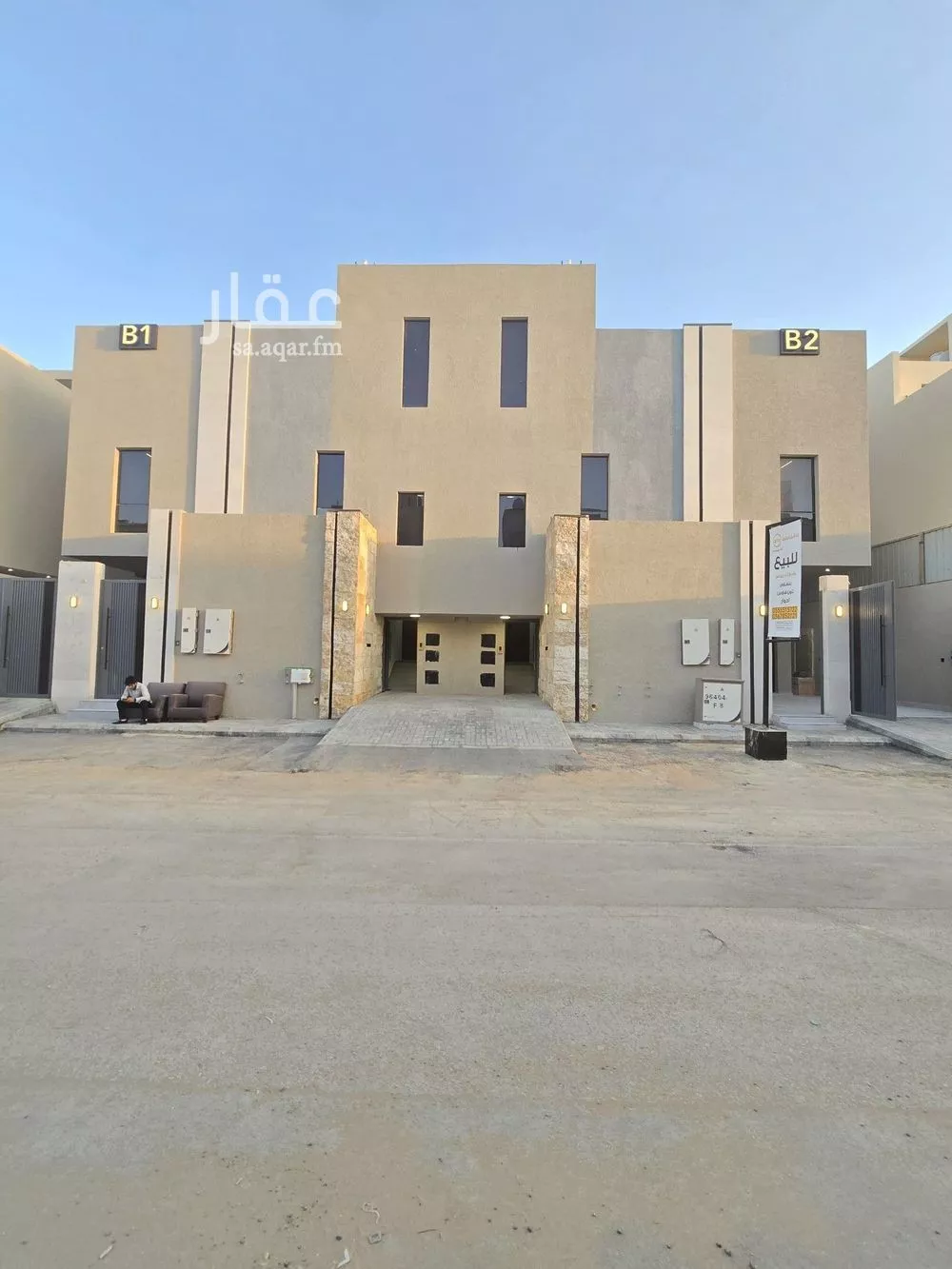 شقة للبيع في شارع السرور, حي الرمال, مدينة الرياض, منطقة الرياض 1 صورة