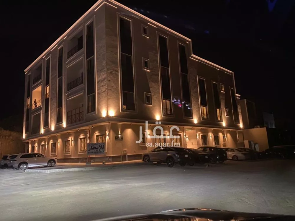 شقة للإيجار في شارع خلف البزار, حي النرجس, مدينة الرياض, منطقة الرياض 1 صورة