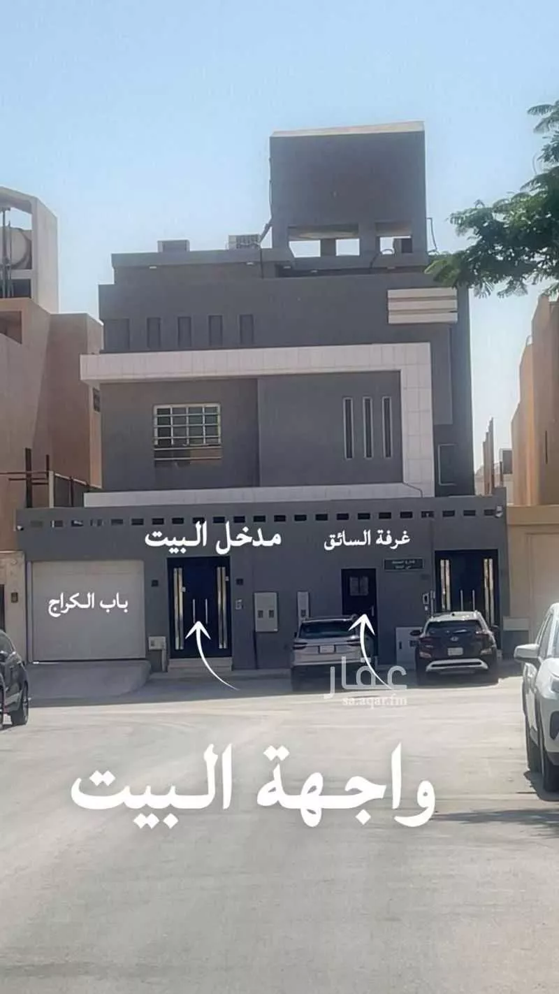 دور للإيجار في شارع الحلقة, حي الملقا, مدينة الرياض, منطقة الرياض 1 صورة