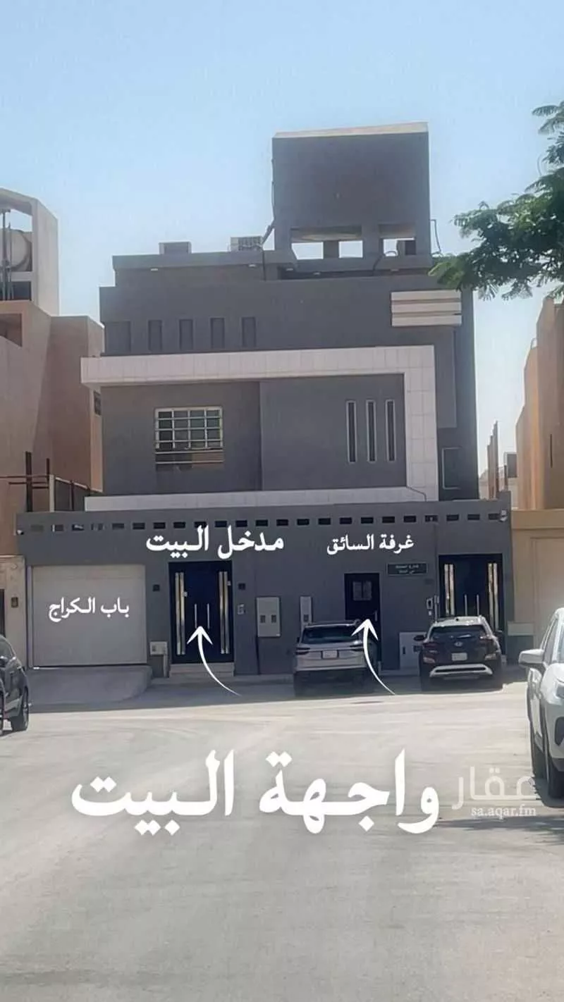 دور للإيجار في شارع الحلقة, حي الملقا, مدينة الرياض, منطقة الرياض 1 صورة