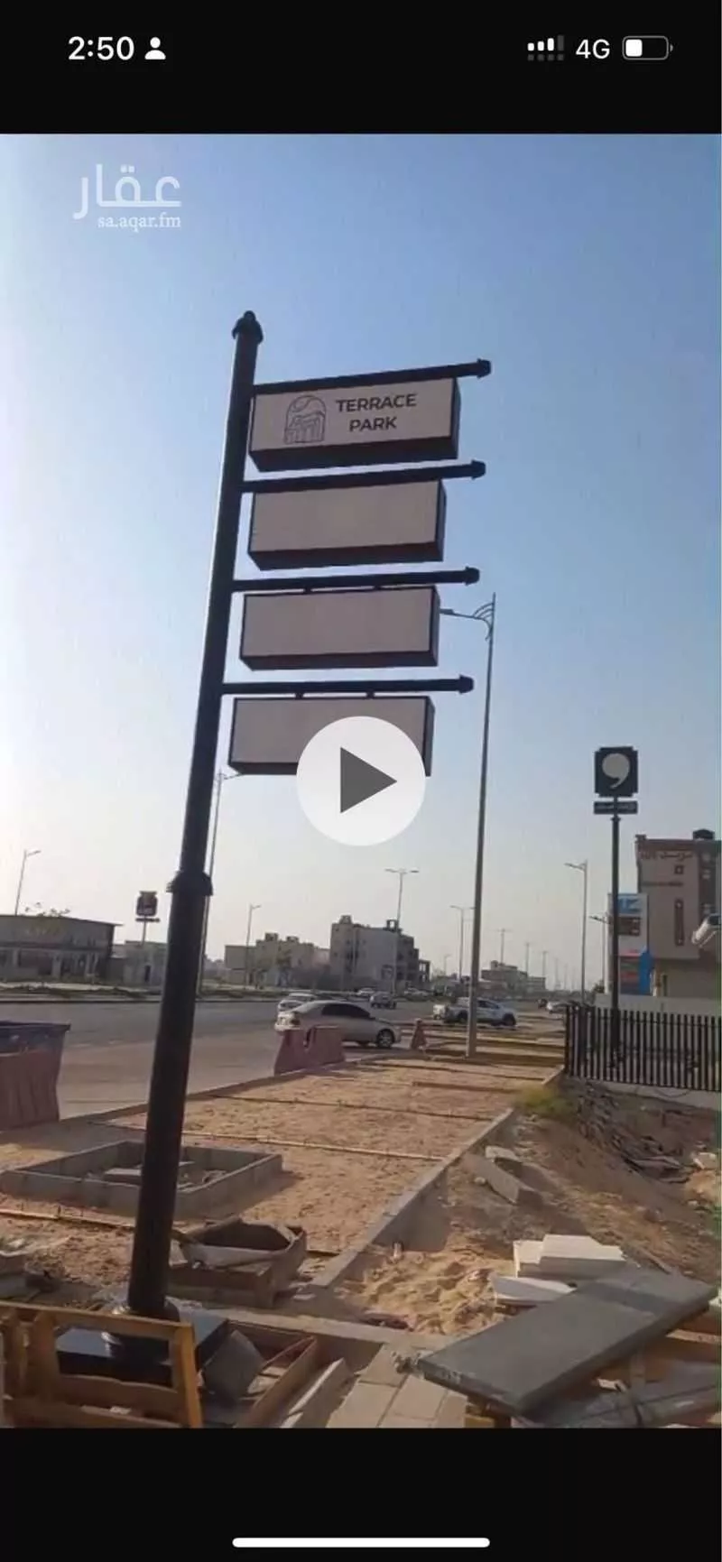عمارة للإيجار في شارع محمد بن سعيد المسلم, حي الحمراء الثالث, مدينة الاحساء, المنطقة الشرقية 1 صورة