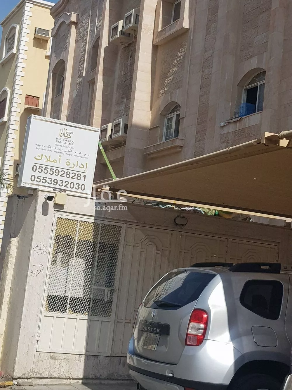 عمارة للبيع في شارع عمر بن ورقه, حي النزهة, مدينة جدة, منطقة مكة المكرمة 1 صورة