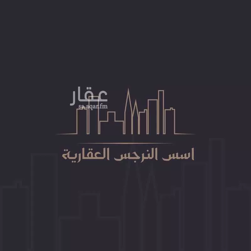 فيلا للبيع في شارع البيت العتيق, حي العارض, مدينة الرياض, منطقة الرياض 1 صورة