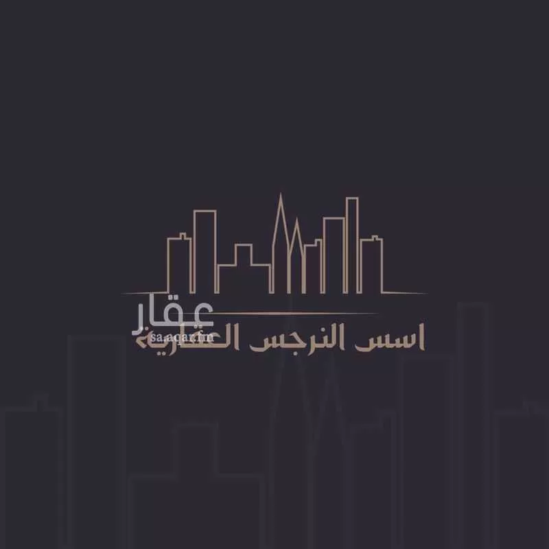 شقة للبيع في شارع ثعلبة بن سعد الخزرجي, حي العارض, مدينة الرياض, منطقة الرياض 1 صورة