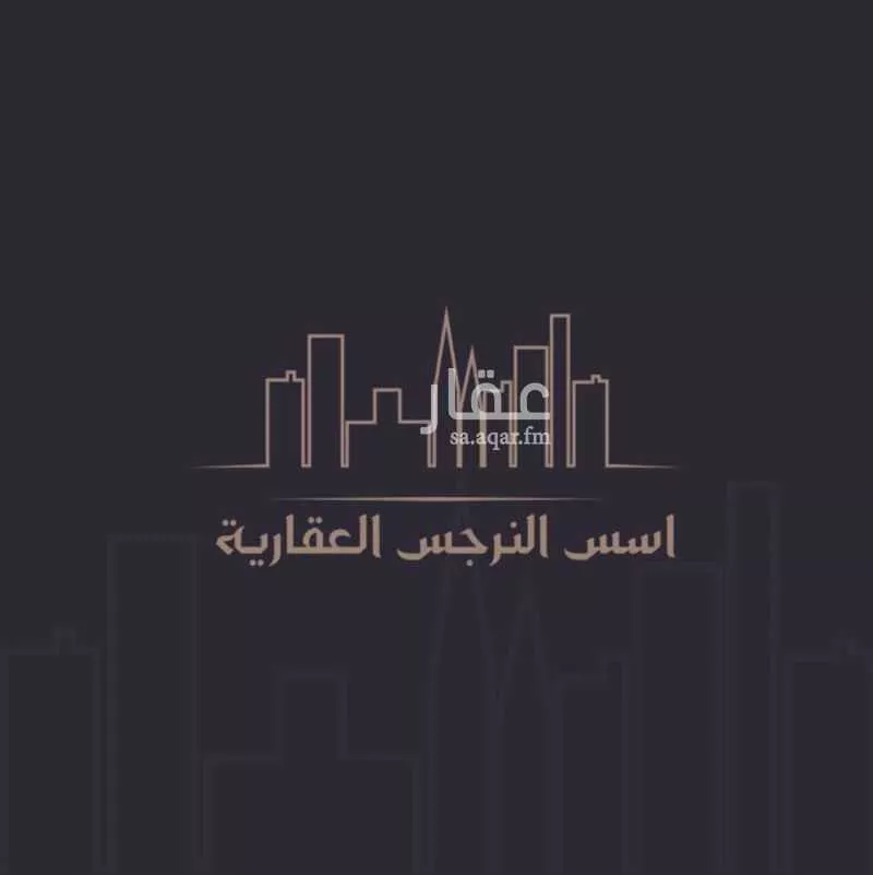 شقة للإيجار في شارع صالح الخزرجي, حي النرجس, مدينة الرياض, منطقة الرياض 1 صورة