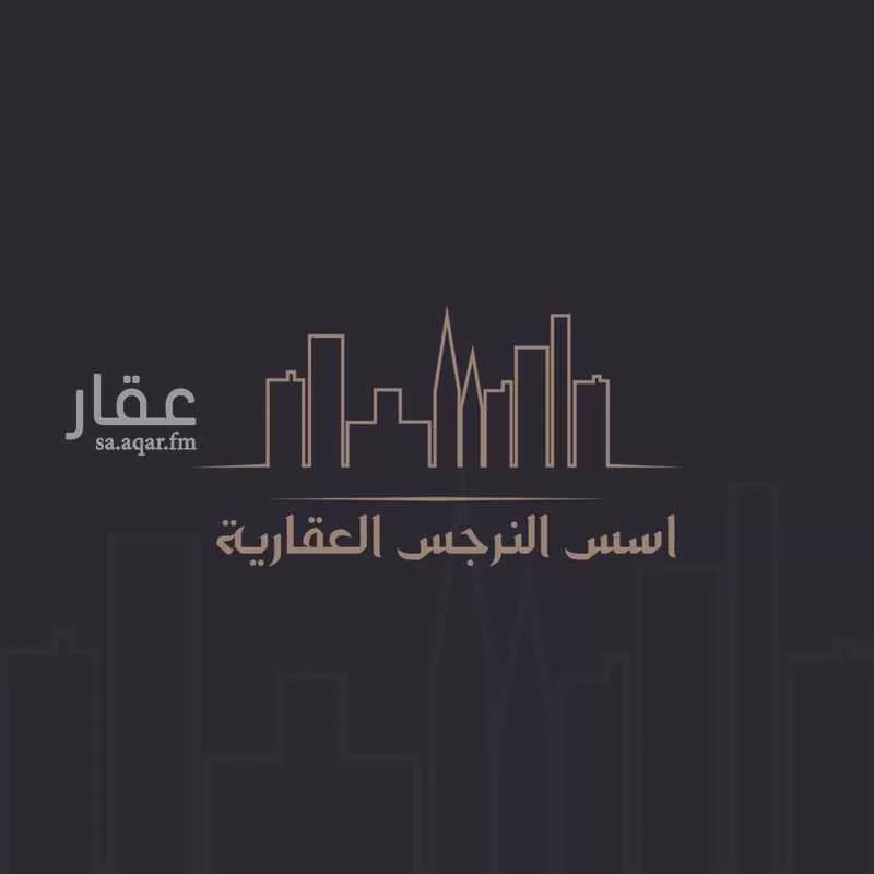 شقة للإيجار في شارع رقم 563, حي النرجس, مدينة الرياض, منطقة الرياض 1 صورة