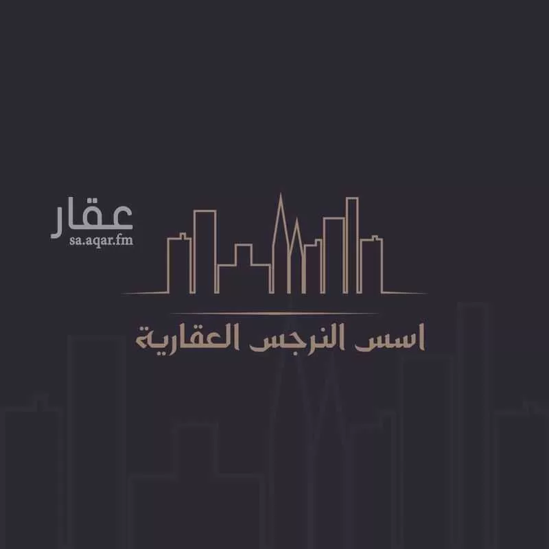 شقة للإيجار في شارع علقمه بن وائل, حي النرجس, مدينة الرياض, منطقة الرياض 1 صورة