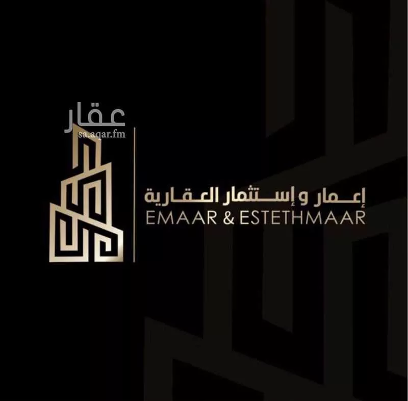 أرض للبيع في شارع كلثوم بن الحصين, حي الشراع, مدينة الخبر, المنطقة الشرقية 1 صورة