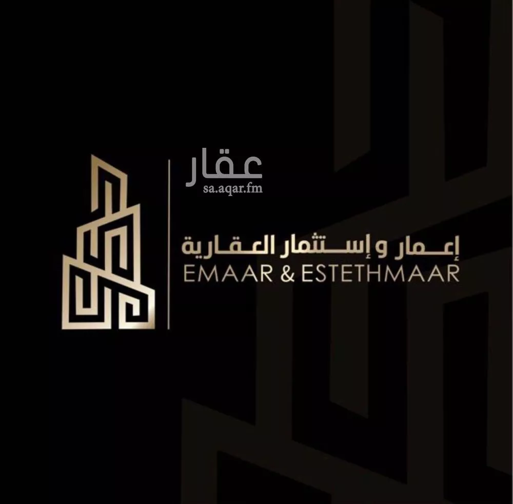 أرض للبيع في حي اللؤلؤ, مدينة الخبر, المنطقة الشرقية 1 صورة