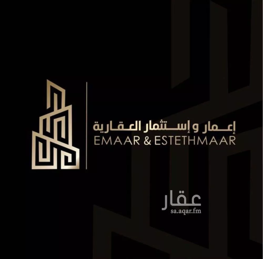 أرض للبيع في شارع ابن الاسعد, حي الكوثر, مدينة الخبر, المنطقة الشرقية 1 صورة